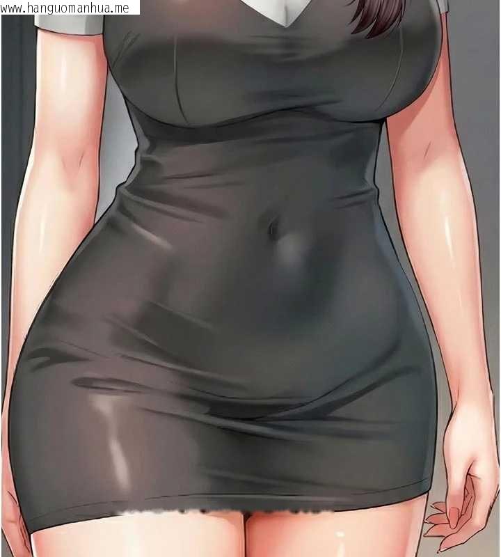 韩国漫画越线咨询韩漫_越线咨询-第15话-用肉棒交换跳蛋在线免费阅读-韩国漫画-第24张图片