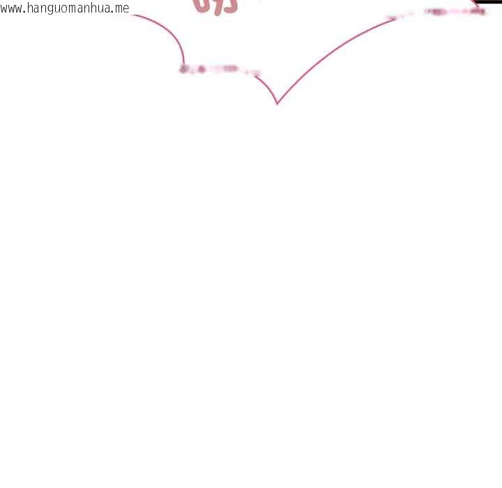 韩国漫画刺激的速食店大夜班韩漫_刺激的速食店大夜班-第6话在线免费阅读-韩国漫画-第39张图片