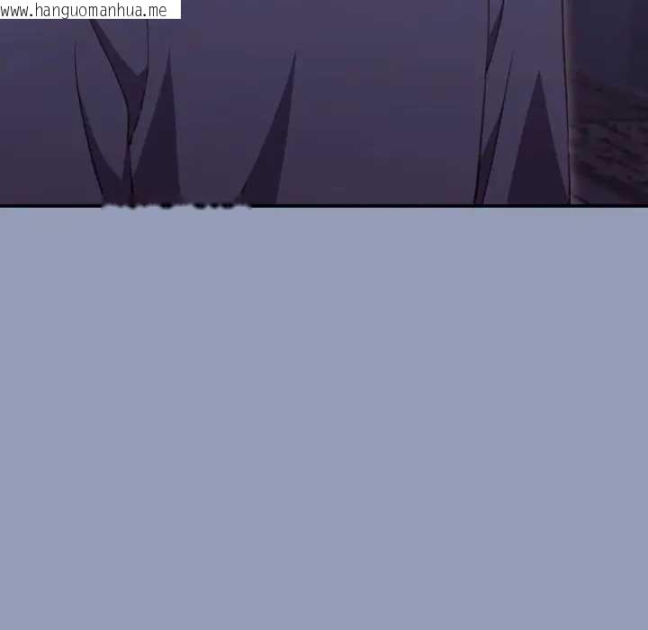 韩国漫画扑通扑通终极密码韩漫_扑通扑通终极密码-第10话在线免费阅读-韩国漫画-第55张图片