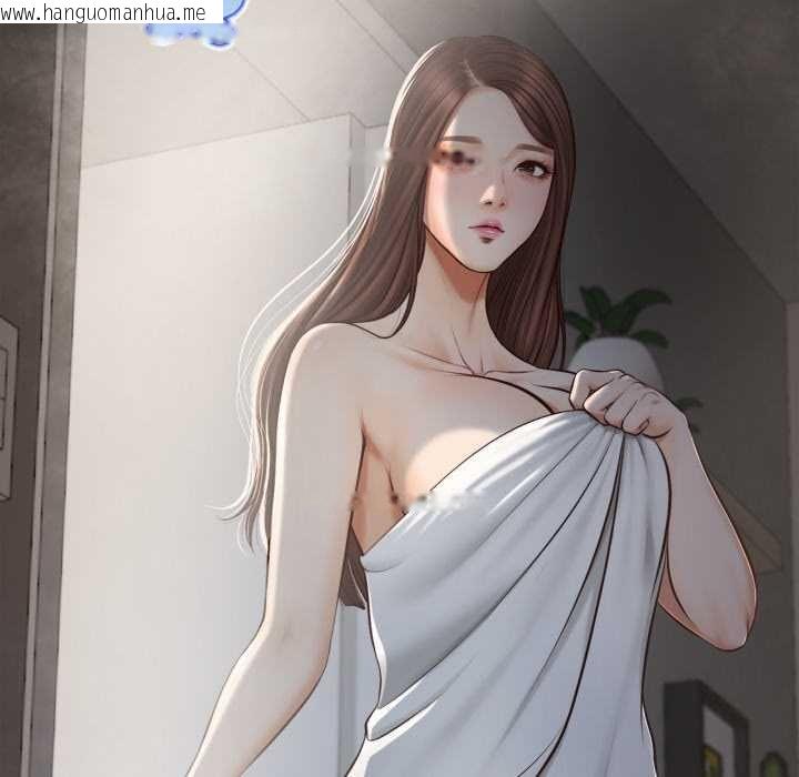 韩国漫画无限轮回的一天韩漫_无限轮回的一天-第3话在线免费阅读-韩国漫画-第37张图片