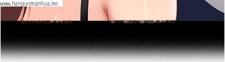 韩国漫画太妹硬闯成人界韩漫_太妹硬闯成人界-第25话-不想被发现就给我忍住在线免费阅读-韩国漫画-第38张图片