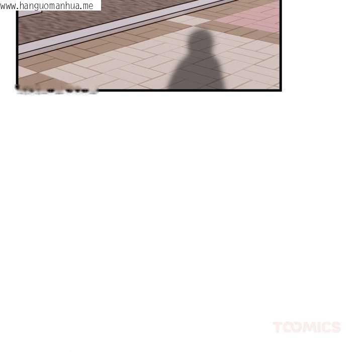 韩国漫画刺激的速食店大夜班韩漫_刺激的速食店大夜班-第6话在线免费阅读-韩国漫画-第184张图片