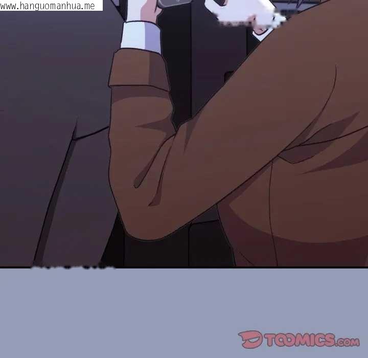 韩国漫画扑通扑通终极密码韩漫_扑通扑通终极密码-第10话在线免费阅读-韩国漫画-第124张图片