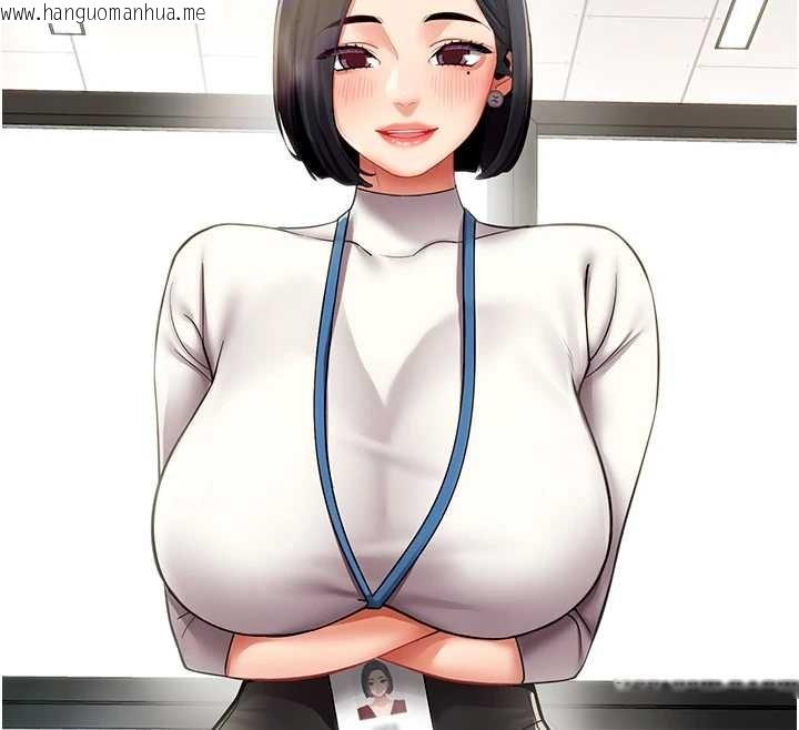 韩国漫画女同事太犯规韩漫_女同事太犯规-第19话-被硬上还兴奋的部长在线免费阅读-韩国漫画-第35张图片