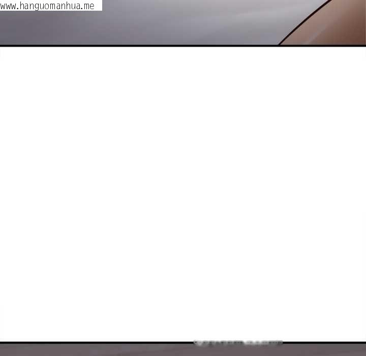 韩国漫画无限轮回的一天韩漫_无限轮回的一天-第3话在线免费阅读-韩国漫画-第162张图片