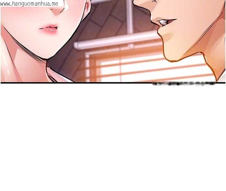 韩国漫画衣锦还乡韩漫_衣锦还乡-第39话-我会好好治疗，让你射满满在线免费阅读-韩国漫画-第22张图片