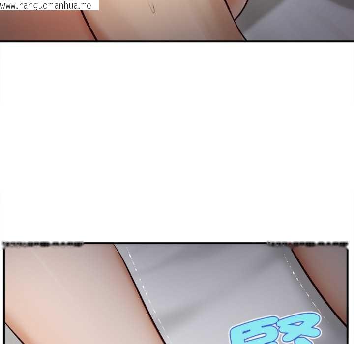 韩国漫画无限轮回的一天韩漫_无限轮回的一天-第3话在线免费阅读-韩国漫画-第137张图片