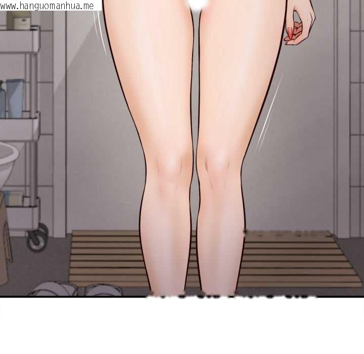 韩国漫画无限轮回的一天韩漫_无限轮回的一天-第2话在线免费阅读-韩国漫画-第117张图片