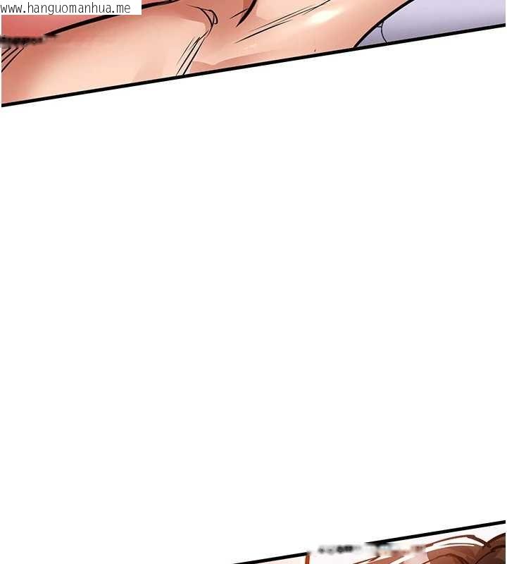 韩国漫画衣锦还乡韩漫_衣锦还乡-第39话-我会好好治疗，让你射满满在线免费阅读-韩国漫画-第163张图片