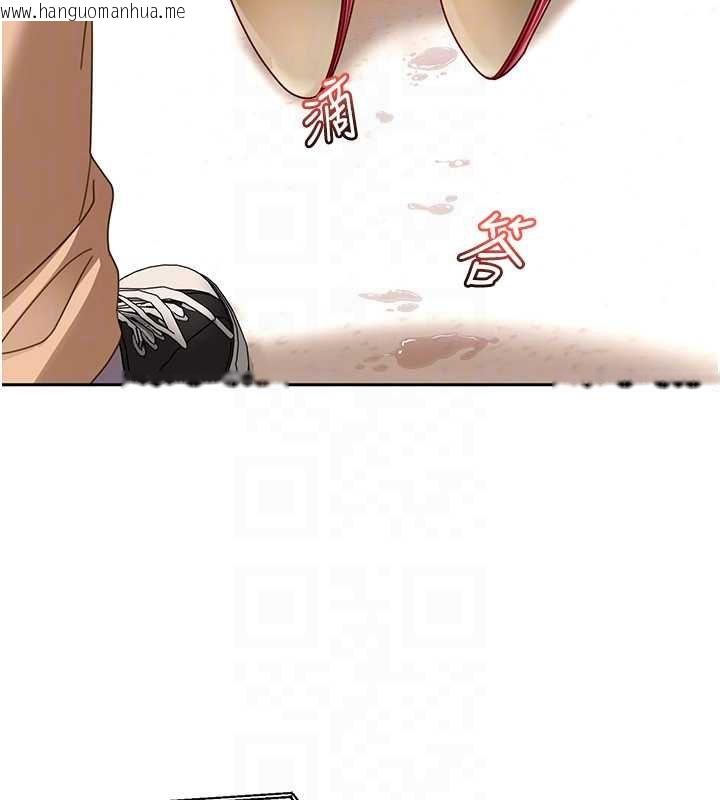 韩国漫画太妹硬闯成人界韩漫_太妹硬闯成人界-第25话-不想被发现就给我忍住在线免费阅读-韩国漫画-第65张图片