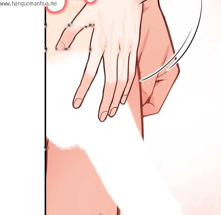 韩国漫画刺激的速食店大夜班韩漫_刺激的速食店大夜班-第6话在线免费阅读-韩国漫画-第106张图片