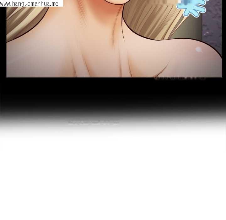 韩国漫画无限轮回的一天韩漫_无限轮回的一天-第3话在线免费阅读-韩国漫画-第132张图片