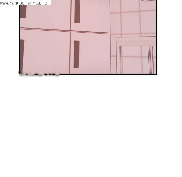 韩国漫画刺激的速食店大夜班韩漫_刺激的速食店大夜班-第6话在线免费阅读-韩国漫画-第133张图片