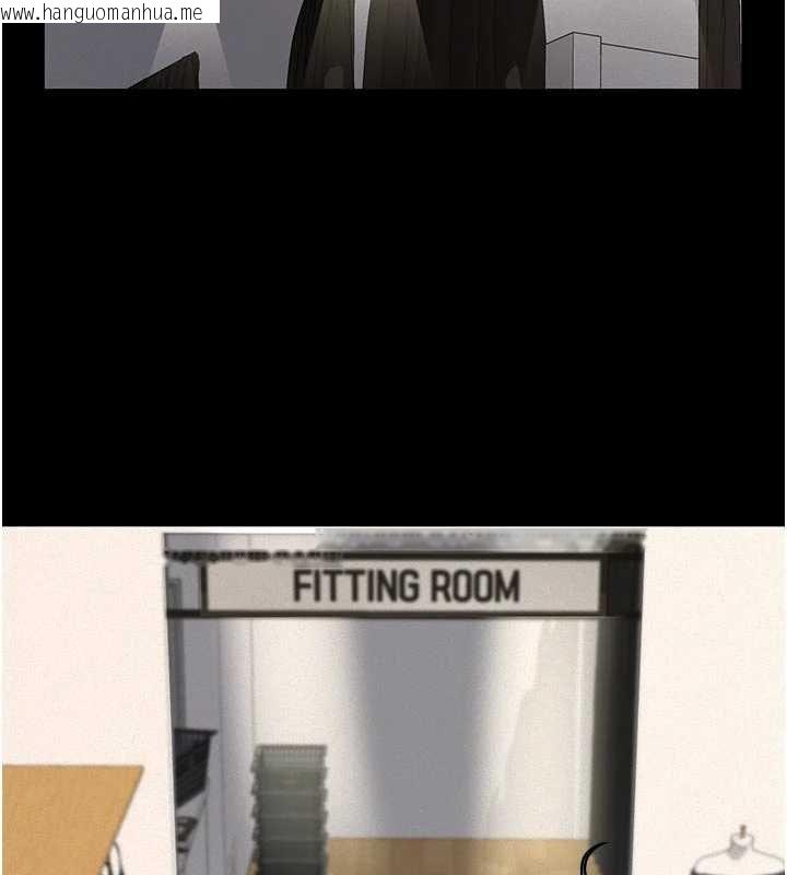 韩国漫画义父韩漫_义父-第11话-女儿只是想要零用钱在线免费阅读-韩国漫画-第2张图片