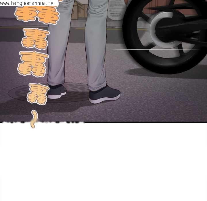 韩国漫画无限轮回的一天韩漫_无限轮回的一天-第1话在线免费阅读-韩国漫画-第93张图片