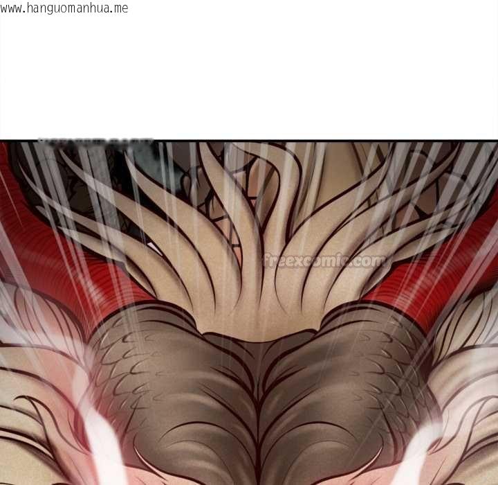 韩国漫画无限轮回的一天韩漫_无限轮回的一天-第2话在线免费阅读-韩国漫画-第90张图片