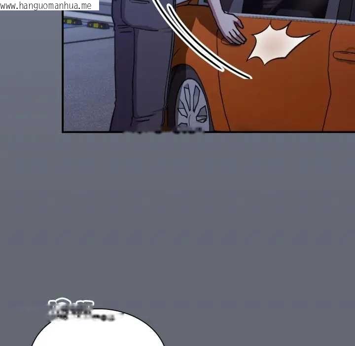 韩国漫画扑通扑通终极密码韩漫_扑通扑通终极密码-第10话在线免费阅读-韩国漫画-第163张图片