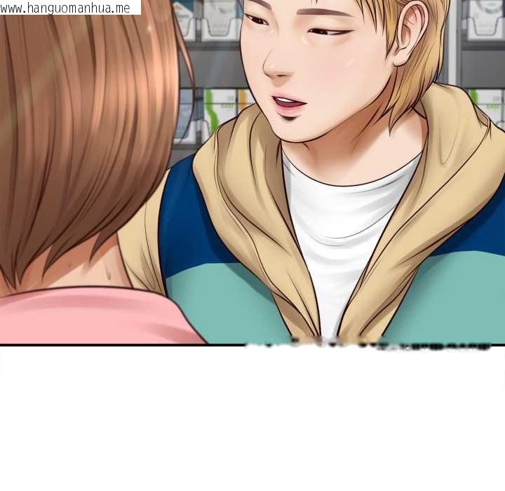 韩国漫画无限轮回的一天韩漫_无限轮回的一天-第1话在线免费阅读-韩国漫画-第149张图片