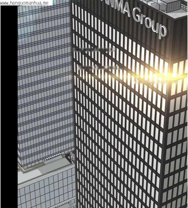 韩国漫画越线咨询韩漫_越线咨询-第15话-用肉棒交换跳蛋在线免费阅读-韩国漫画-第61张图片