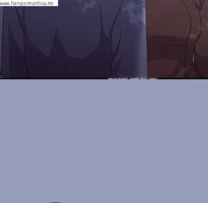 韩国漫画扑通扑通终极密码韩漫_扑通扑通终极密码-第10话在线免费阅读-韩国漫画-第29张图片