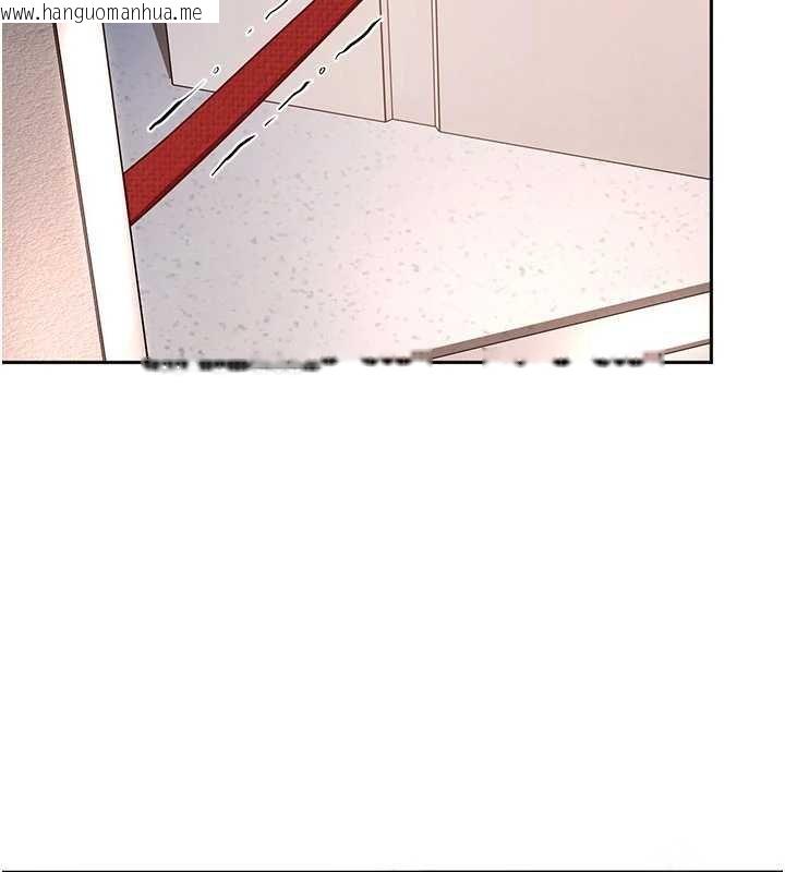 韩国漫画太妹硬闯成人界韩漫_太妹硬闯成人界-第25话-不想被发现就给我忍住在线免费阅读-韩国漫画-第80张图片