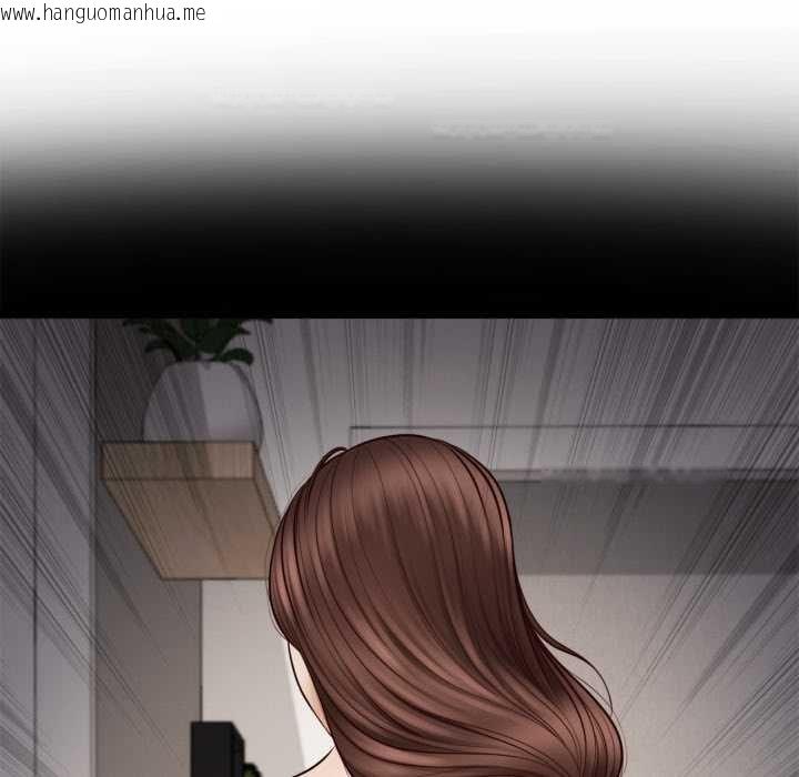 韩国漫画无限轮回的一天韩漫_无限轮回的一天-第3话在线免费阅读-韩国漫画-第21张图片