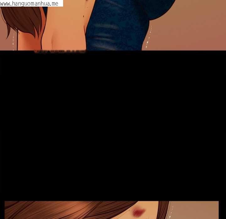 韩国漫画无限轮回的一天韩漫_无限轮回的一天-第3话在线免费阅读-韩国漫画-第108张图片