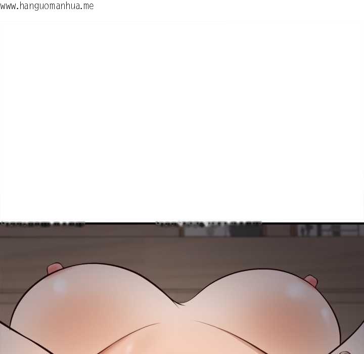 韩国漫画无限轮回的一天韩漫_无限轮回的一天-第3话在线免费阅读-韩国漫画-第147张图片