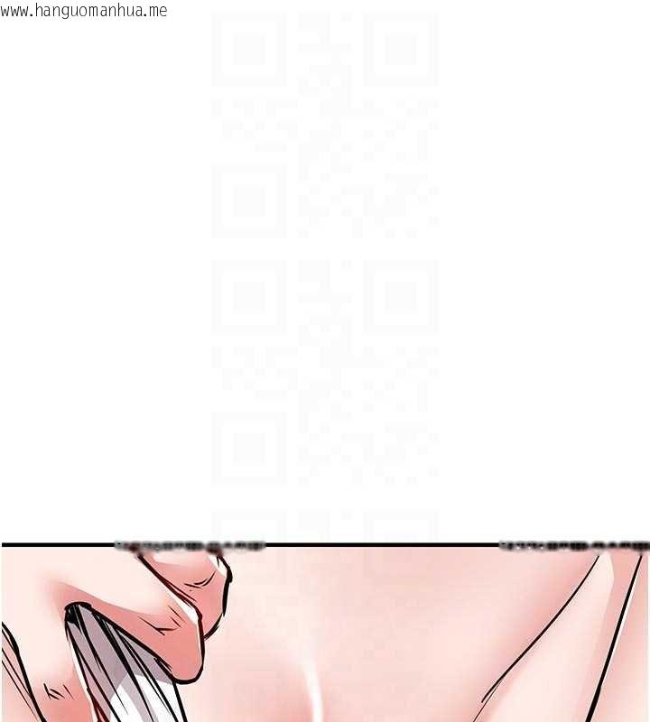 韩国漫画衣锦还乡韩漫_衣锦还乡-第39话-我会好好治疗，让你射满满在线免费阅读-韩国漫画-第116张图片