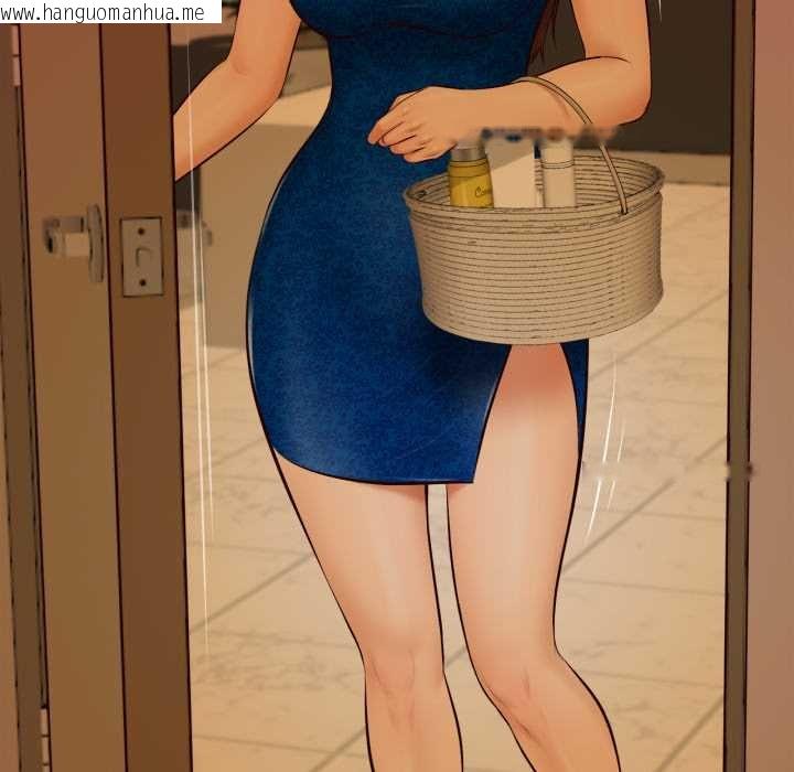 韩国漫画无限轮回的一天韩漫_无限轮回的一天-第2话在线免费阅读-韩国漫画-第134张图片