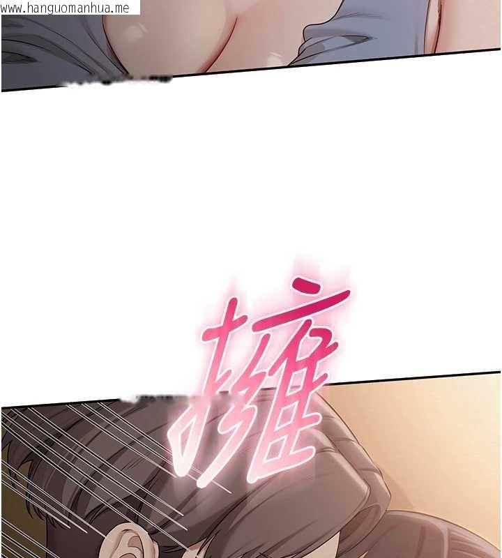 韩国漫画校园成人礼韩漫_校园成人礼-第30话-学姐是性欲怪兽?!在线免费阅读-韩国漫画-第52张图片