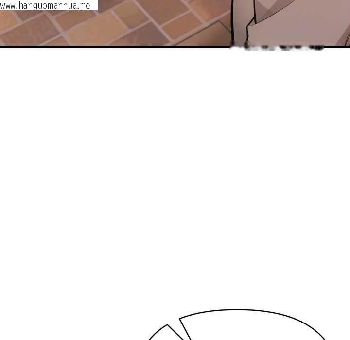 韩国漫画刺激的速食店大夜班韩漫_刺激的速食店大夜班-第6话在线免费阅读-韩国漫画-第156张图片