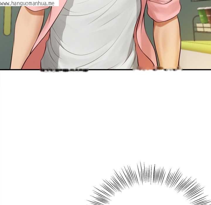 韩国漫画无限轮回的一天韩漫_无限轮回的一天-第1话在线免费阅读-韩国漫画-第121张图片