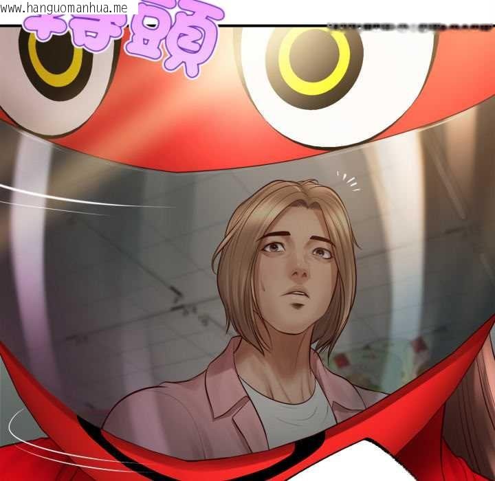 韩国漫画无限轮回的一天韩漫_无限轮回的一天-第1话在线免费阅读-韩国漫画-第133张图片