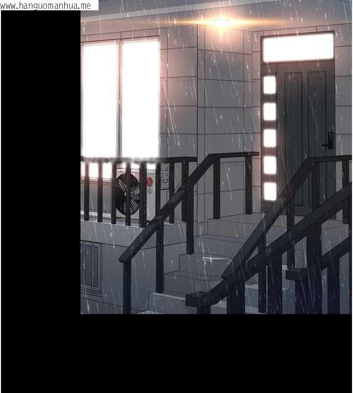 韩国漫画越线咨询韩漫_越线咨询-第15话-用肉棒交换跳蛋在线免费阅读-韩国漫画-第11张图片