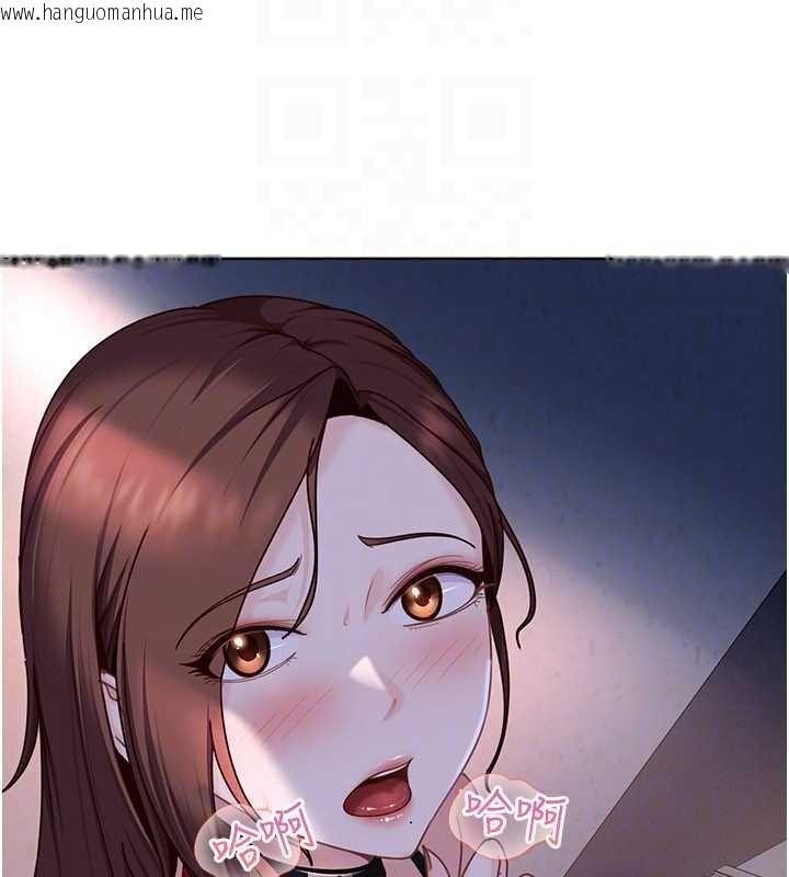 韩国漫画太妹硬闯成人界韩漫_太妹硬闯成人界-第25话-不想被发现就给我忍住在线免费阅读-韩国漫画-第87张图片