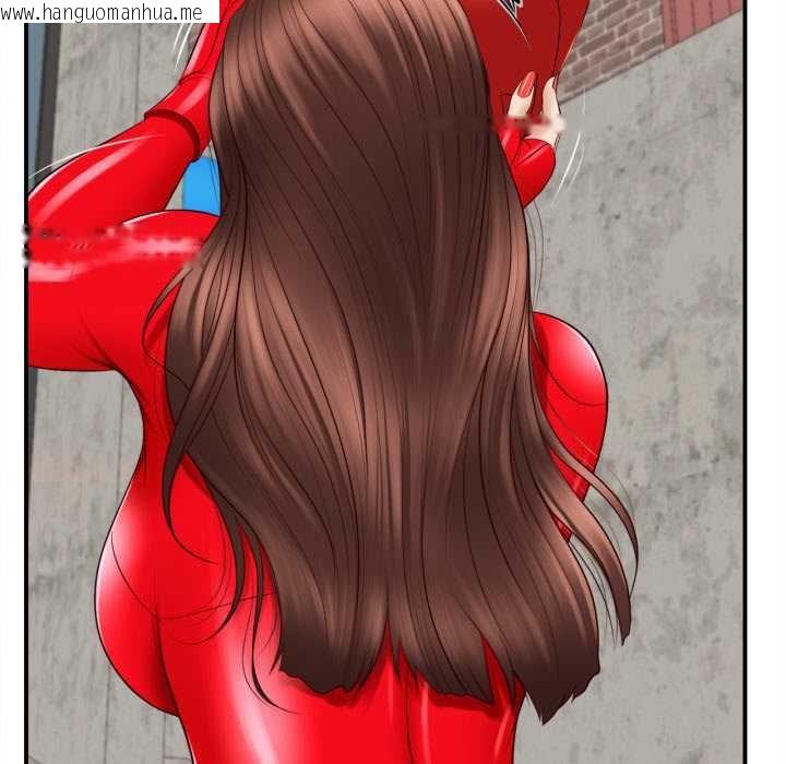 韩国漫画无限轮回的一天韩漫_无限轮回的一天-第1话在线免费阅读-韩国漫画-第52张图片