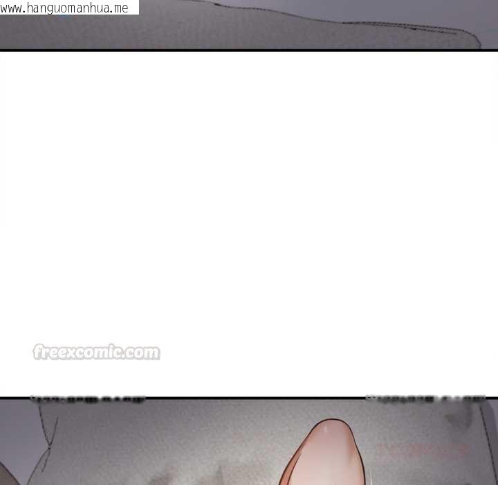 韩国漫画无限轮回的一天韩漫_无限轮回的一天-第3话在线免费阅读-韩国漫画-第165张图片