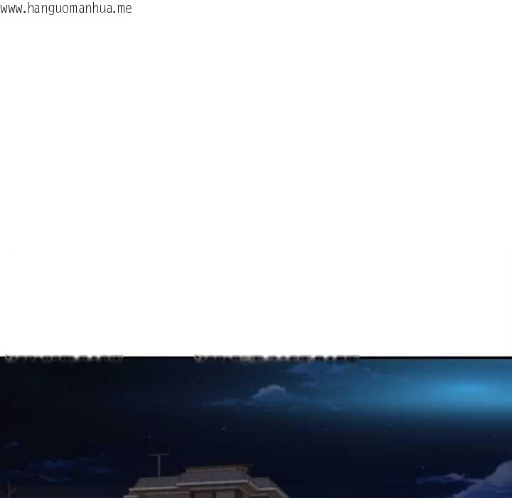 韩国漫画无限轮回的一天韩漫_无限轮回的一天-第1话在线免费阅读-韩国漫画-第77张图片