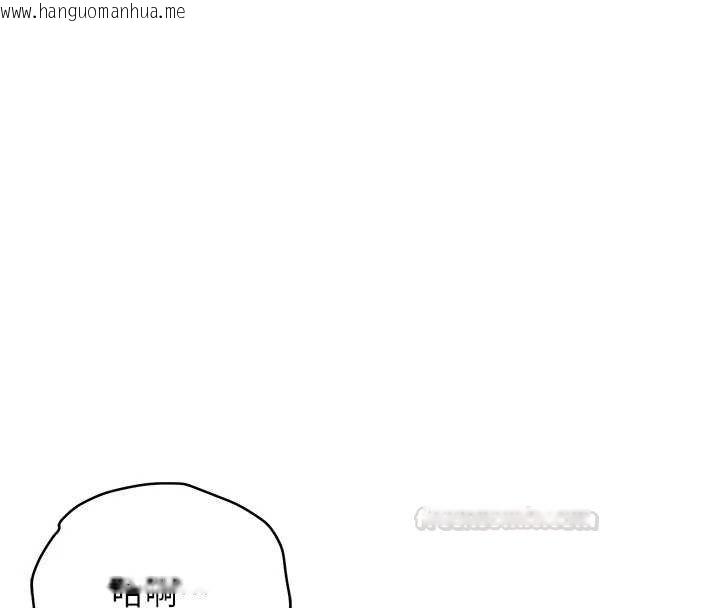 韩国漫画衣锦还乡韩漫_衣锦还乡-第39话-我会好好治疗，让你射满满在线免费阅读-韩国漫画-第165张图片