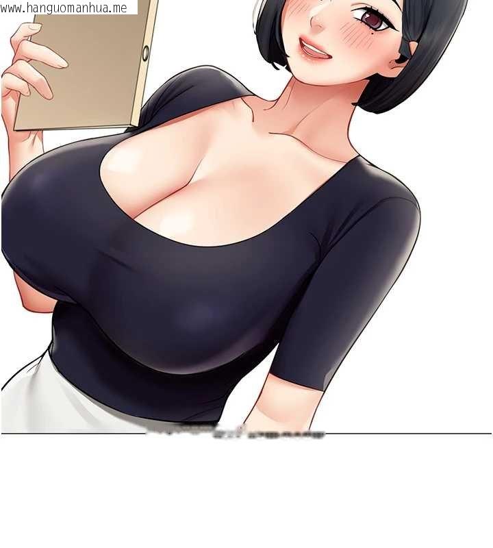 韩国漫画女同事太犯规韩漫_女同事太犯规-第19话-被硬上还兴奋的部长在线免费阅读-韩国漫画-第7张图片