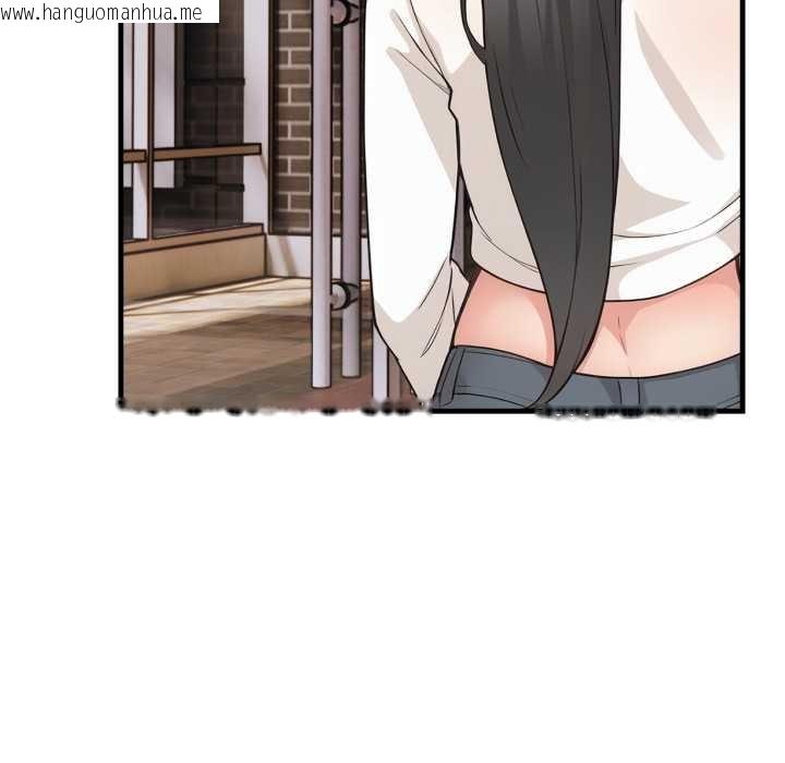 韩国漫画刺激的速食店大夜班韩漫_刺激的速食店大夜班-第6话在线免费阅读-韩国漫画-第186张图片