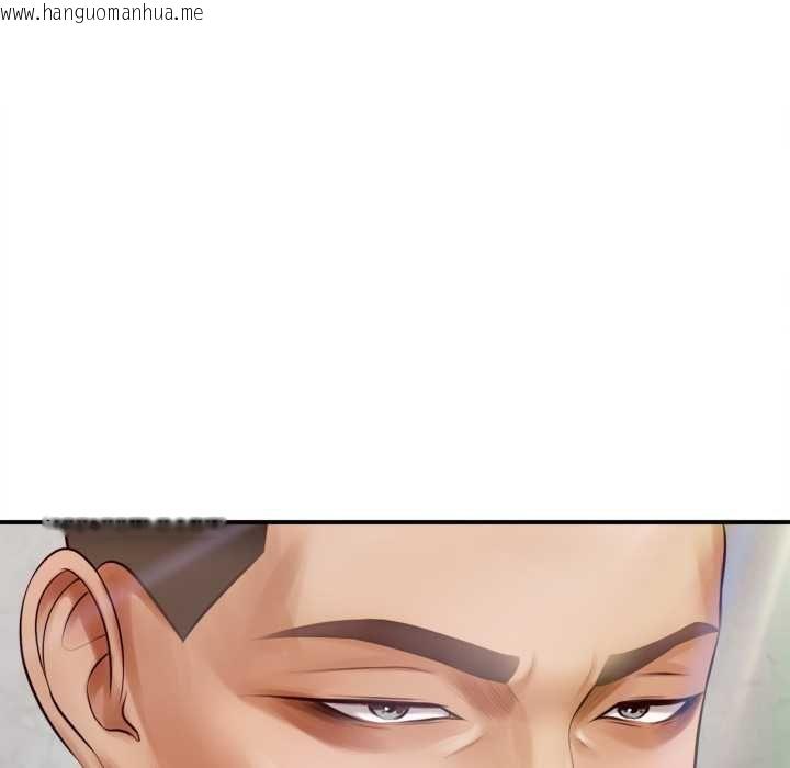 韩国漫画无限轮回的一天韩漫_无限轮回的一天-第1话在线免费阅读-韩国漫画-第35张图片