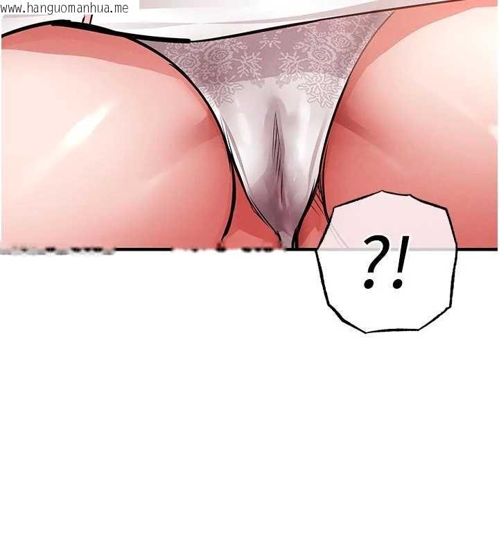 韩国漫画衣锦还乡韩漫_衣锦还乡-第39话-我会好好治疗，让你射满满在线免费阅读-韩国漫画-第43张图片