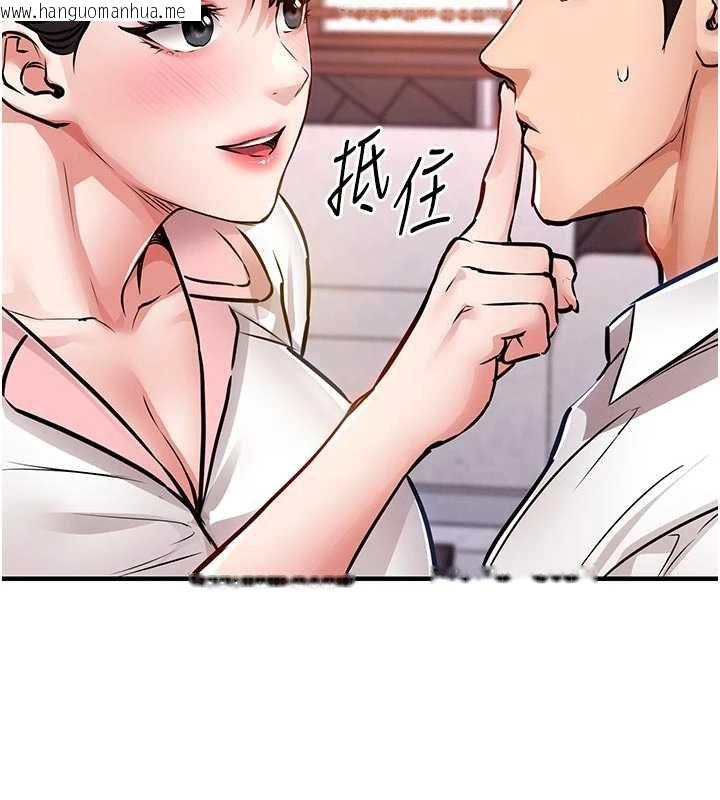 韩国漫画衣锦还乡韩漫_衣锦还乡-第39话-我会好好治疗，让你射满满在线免费阅读-韩国漫画-第24张图片