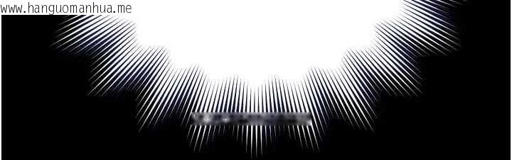 韩国漫画越线咨询韩漫_越线咨询-第15话-用肉棒交换跳蛋在线免费阅读-韩国漫画-第9张图片