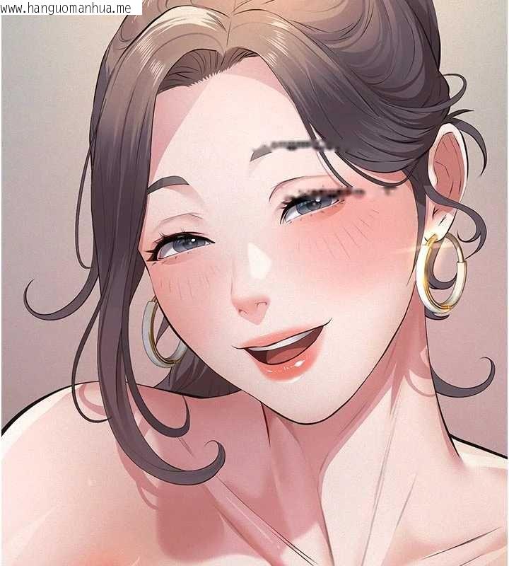 韩国漫画义父韩漫_义父-第11话-女儿只是想要零用钱在线免费阅读-韩国漫画-第80张图片