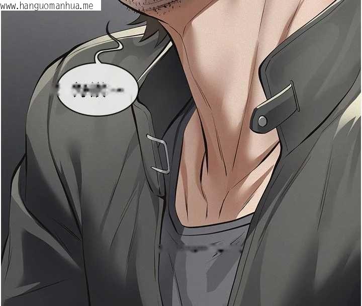 韩国漫画义父韩漫_义父-第11话-女儿只是想要零用钱在线免费阅读-韩国漫画-第38张图片