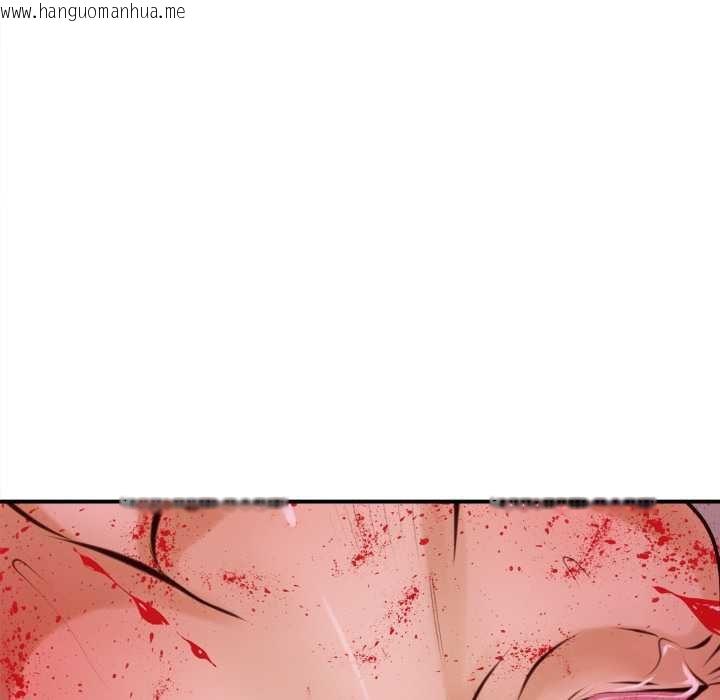 韩国漫画无限轮回的一天韩漫_无限轮回的一天-第3话在线免费阅读-韩国漫画-第12张图片