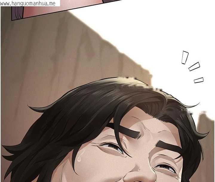 韩国漫画义父韩漫_义父-第11话-女儿只是想要零用钱在线免费阅读-韩国漫画-第164张图片